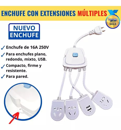 ENCHUFE CON EXTENSIÓN MULTIPLE🔌